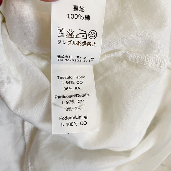 Il Gufo | Girls Ivory Lace Tunic with Bow | Size: 6M - Picture 8 of 8